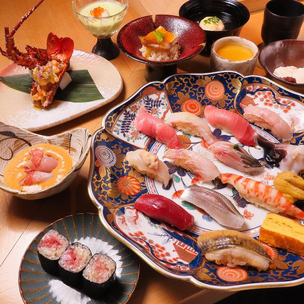 【旬の特別】22,000円コース