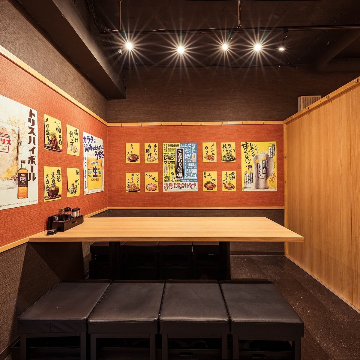 オシャレな空間で食べ飲みを満喫◆個室も落ち着きございます！