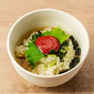 Ume Chazuke