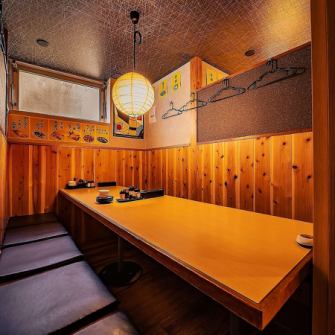 【4名様~最大60名様までOK◆各種ご宴会に自信】大小様々な個室で幅広いシーンのご宴会に対応可能です◆宴会をお探しなら、落ち着ける隠れ家個室◎最大60名様までゆったりと座れます!幅広いシーンにご対応できるようお席も豊富にご用意しております◆お気軽にお問い合わせくださいませ。