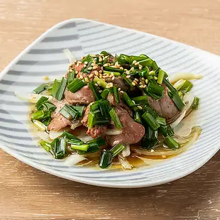 Legal Liver and Chives