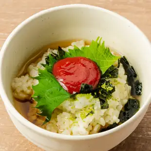 Ume Chazuke