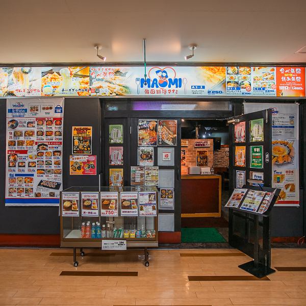 【타카오 역에서 도보 약 5 분 ☆] 역에서의 액세스도 좋기 때문에, 일이나 쇼핑으로의 이용에도 추천! 종류 풍부한 정식 메뉴도 매력이므로, 점심에도 부담없이 이용하실 수 있습니다 ♪ 11-16시에는 해피 아워도 개최하고 있으므로 점심에도 ☆