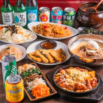 【基本飲み放題120分付！】《全6品》マオミおまかせコース3500円(税込)