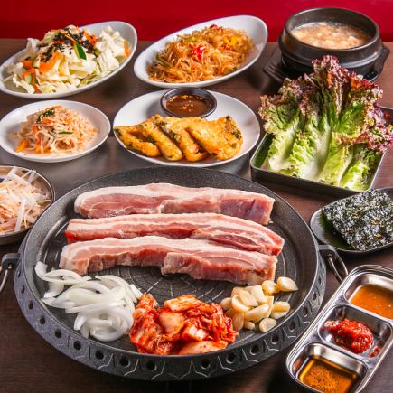 【サムギョプサル食べ放題120分！】《全15品》Cコース(基本コース)3600円(税込)