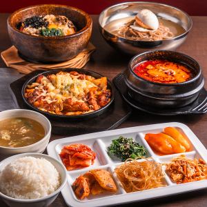 【定食全品対象】ディナータイム16:00-22:00