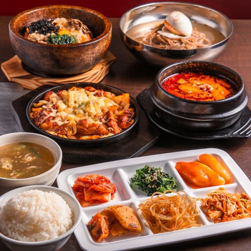 【定食全品対象】ディナータイム16:00-22:00