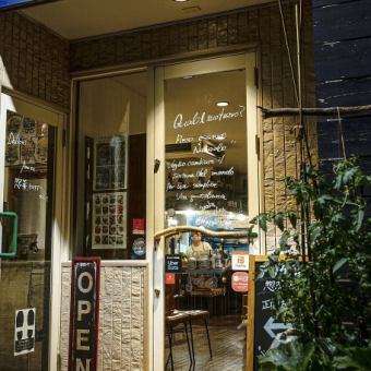 Private plan: 2.5 hours of all-you-can-drink, 7 dishes, 6,000 yen (tax included)