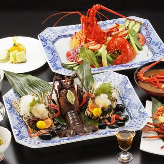 【초복(쇼후쿠)】이세 새우의 활기・샐러드・나카나노 야키, 3대 명물을 한 번에 즐길 수 있는 11품