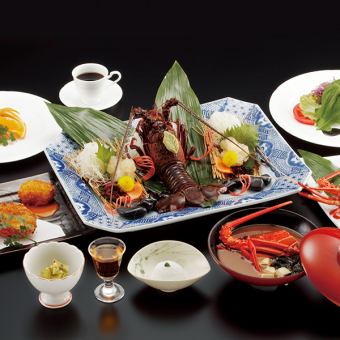 【키치죠(키쇼)】이세 새우의 모습 구이·활동·크림 고로케 등 전 11품