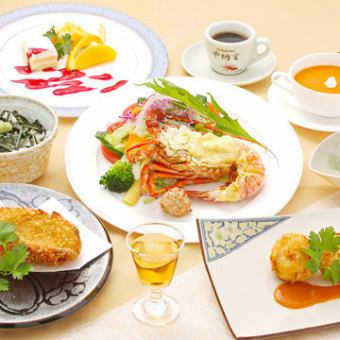 런치 한정【양(히카리)】이세 새우의 샐러드나 고라양, 크림 고로케 등 전9품