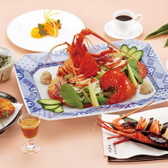 런치 한정【아케보노】이세 새우의 구이·샐러드·스프 등 전9품