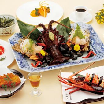 점심 한정 【진주】 이세 새우의 활기와 계절의 구이 또는 소 필레 고기 등