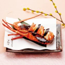 Seasonal grilled lobster