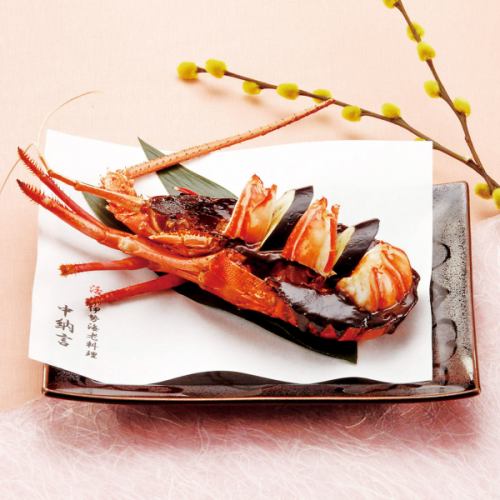 Seasonal grilled lobster