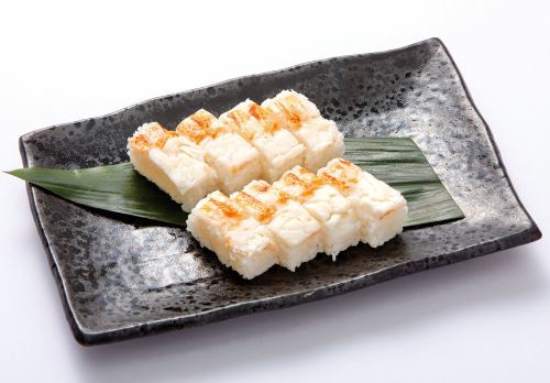 Ise lobster box sushi