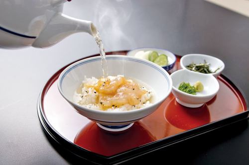 Ise lobster marbled chazuke