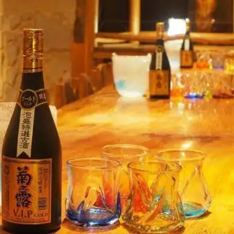 ネット予約限定価格 【生ビール付き飲み放題コース】100分