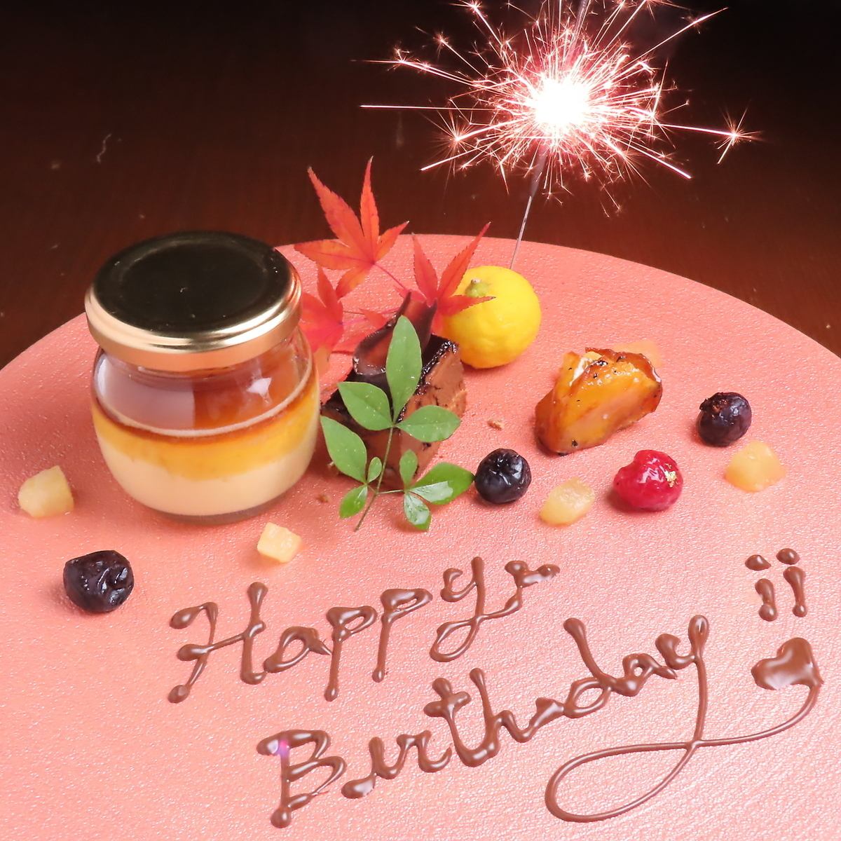 記念日利用にオススメです！メッセージプレートのご相談も◎