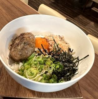 炭火焼きミニハンバーグ丼