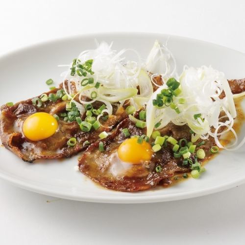 Grilled Large Beef Tongue with Green Onion Miso (1 Piece)