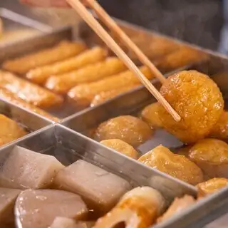 【五臓六腑に染み渡る】名物おでん 各種◆地鶏と鰹から丁寧に引いたお出汁が◎ 198円(税込)~