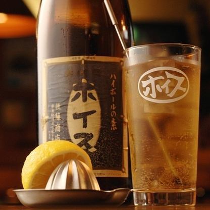 【オススメ宴会コース】5000円　歓送迎会　飲み放題付き　全7品　税込み