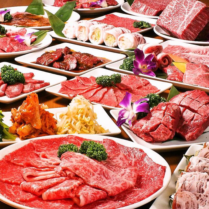 We offer meat that is particular about freshness and quality! Please enjoy it!