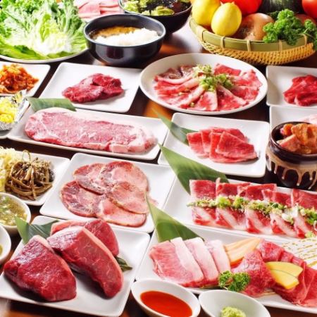 [Butcher's Kitchen Course] Very popular ★ Luxury! Enjoy A4 and A5 Kuroge Wagyu beef ♪ All-you-can-eat yakiniku for 100 minutes 6,000 yen