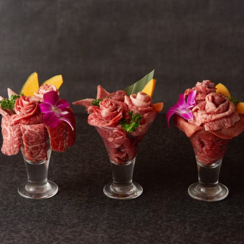 ☆Meat parfait & meat cake☆