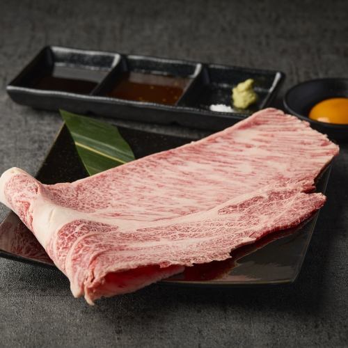 贅沢なひとときを♪高級ブランド牛の神戸・松坂牛も食べ放題　【 肉屋の台所　極みコース 】