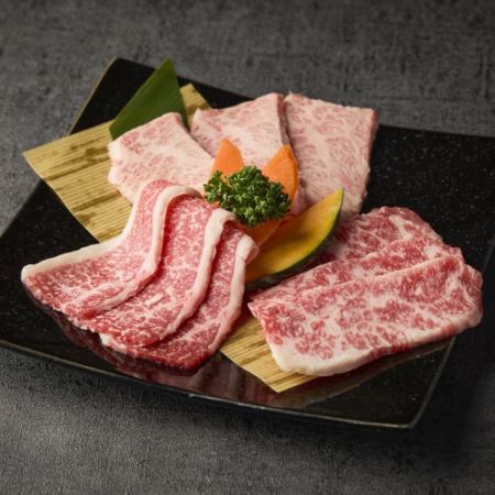 黒毛和牛盛り合わせ