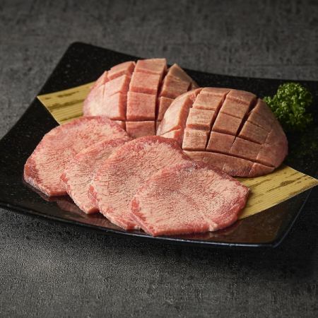 牛タン