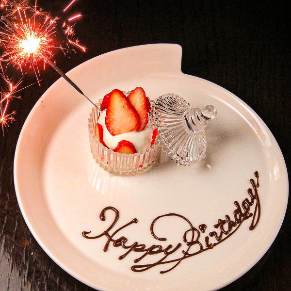 大切な方と誕生日・記念日のお祝いごとに◎プレートもご用意しております◎