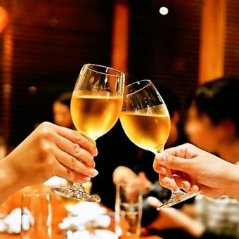 [December 19th - December 25th only] 2025 Christmas Special Dinner Course ★ Enjoy the ultimate dinner on this holy night