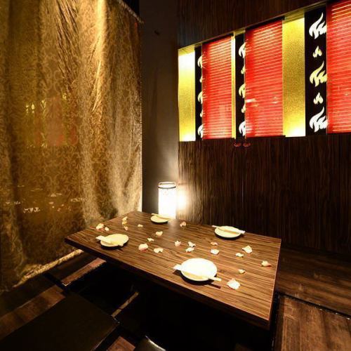 Completely private room with horigotatsu ◆This is a completely private room for 4 to 8 people.#Gifu Station #Gifu #Private room #All-you-can-drink #Meat #Birthday