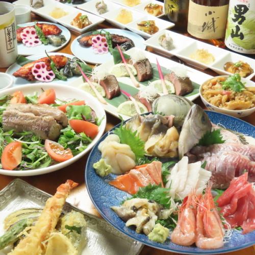 三五の宴会は超ボリューム