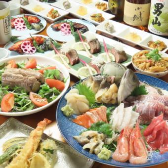 【120分飲み放題付】☆季節のお任せコース☆料理全9品　8000円(税込)♪