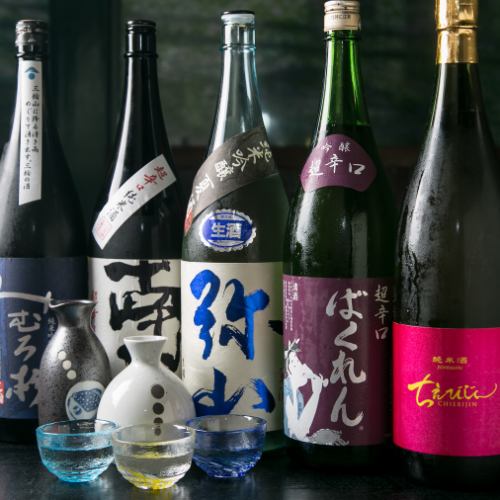All-you-can-drink local sake! 50 varieties!