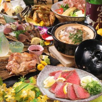 《ポイントUPフェア対象》【飲放題付】藁焼き・阿波すだち鶏堪能コース5500円→ 5000円 8品