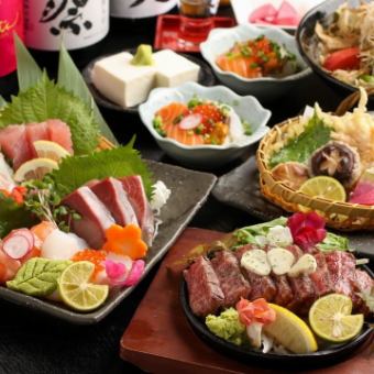 【飲み放題付】贅沢海鮮料理と黒毛和牛の藁焼きステーキ!!プレミアムコース6,500円→6,000円9品