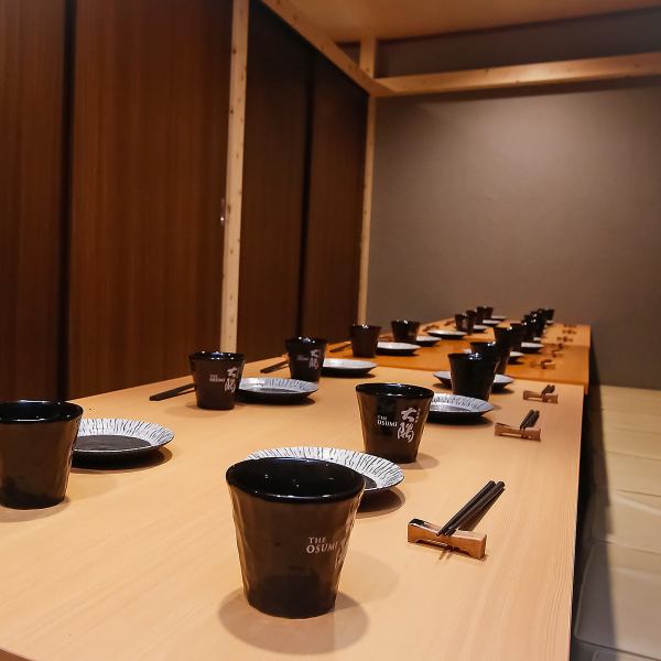 会社帰りから様々な宴会に使える隠れ家個室は最大10名までOK！！宴会にオススメの各種飲み放題付コースは4000円(税込)～♪