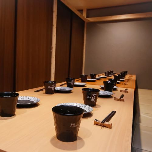 <p>会社帰りから様々な宴会に使える隠れ家個室は最大10名までOK！！宴会にオススメの各種飲み放題付コースは4000円(税込)～♪</p>
