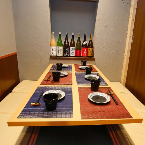[Many private rooms available] 2 people and up