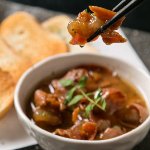Stewed offal that has been simmered for half a day