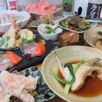 瀬戸内のお刺身や天ぷら・本日の煮魚などお料理全8品4000円(税込)