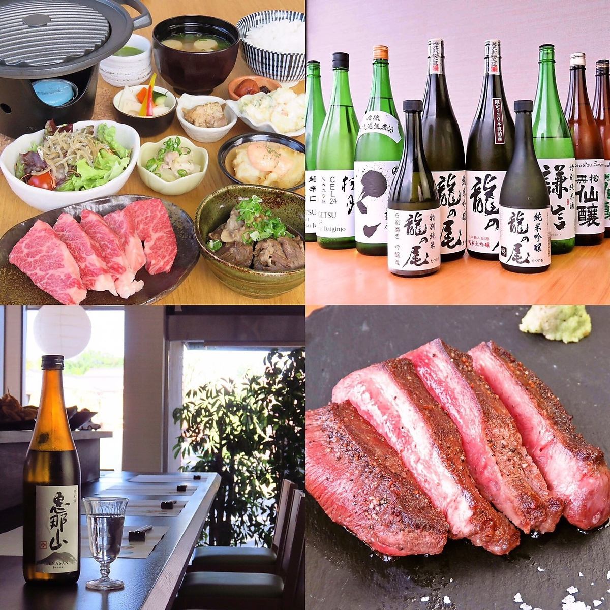 A restaurant where you can enjoy the tasteful sake and teppanyaki of Kuroge Wagyu while relaxing while looking at the Aikan area.