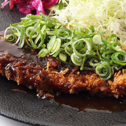 Miso cutlet style “Minced meat cutlet”