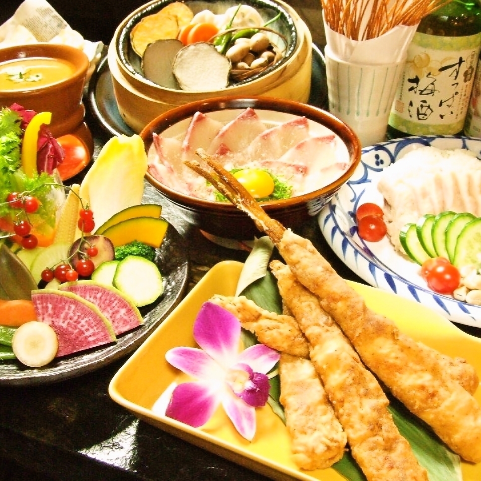 伍 之 伍 之 十 六 夜
