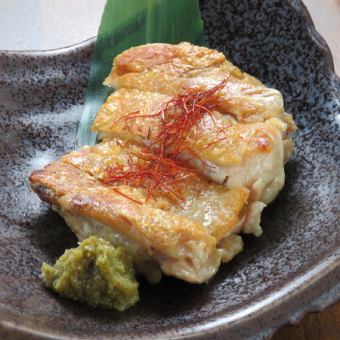 Grilled Oyama chicken with yuzu pepper
